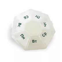 Таблетница-контейнер пластиковый 7 ячеек