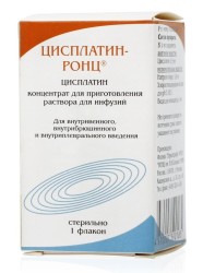 Цисплатин-РОНЦ конц. д/р-ра д/инф. 1 мг/мл 10 мл 1 шт.