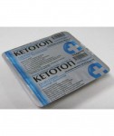 Кетотоп, раствор для внутривенного и внутримышечного введения 100 мг/2 мл 2 мл 10 шт ампулы