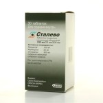 Сталево, таблетки покрытые оболочкой пленочной 100 мг+200 мг+25 мг 30 шт