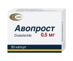 Авопрост, капсулы 0.5 мг 30 шт