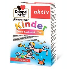Доппельгерц актив Kinder омега-3 45 шт. капс.