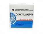 Доксициклин, капсулы 100 мг 20 шт