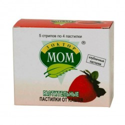 Доктор Мом паст. №20 шт.