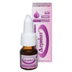 Деринат р-р д/местн. и наружн. прим. 0.25% 10 мл 1 шт.