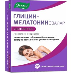 Глицин + Мелатонин табл. подъязычн. 100 мг+3 мг 60 шт.