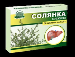 Солянка таежная 30 шт. табл. 0.25 г