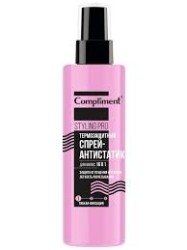 Спрей-антистатик для волос Compliment Стайлинг про 16 в 1 термозащитный гибкая фиксация 200 мл