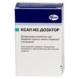 Дозатор Ксал-Из глазный капель