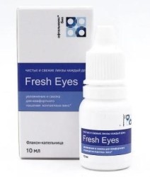 Раствор для ухода за контактными линзами Офтальмикс БИО универсальный 10 мл