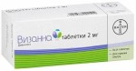 Визанна, таблетки 2 мг 84 шт