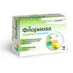 Флориоза Витастронг, порошок 1.7 г 10 шт