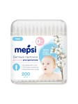 Ватные палочки детские, Mepsi (Мепси) 200 шт ультратонкие