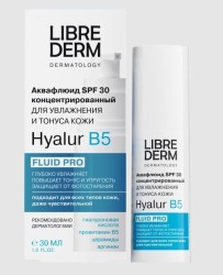 Аквафлюид Librederm Гиалур B5 концентрированный для увлажнения и тонуса кожи SPF 30 30 мл