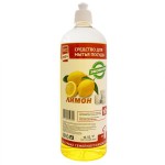 Средство для мытья посуды, Хит Продаж 1000 мл Эконом Лимон  пуш-пул