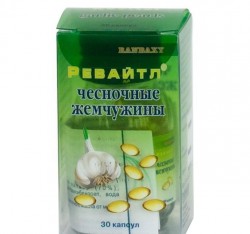 Ревайтл Чесночные жемчужины капс. 30 шт.