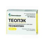 Теопэк, таблетки с пролонгированным высвобождением 300 мг 50 шт