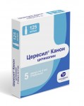 Цересил Канон, раствор для внутривенного и внутримышечного введения 125 мг/мл 4 мл 5 шт