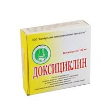 Доксициклин капс. 100 мг 20 шт.