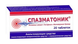 Спазматоник табл. 20 шт.
