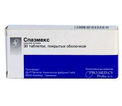 Спазмекс табл. 5 мг 30 шт.