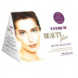 Витрум Бьюти плюс 60 шт. табл.