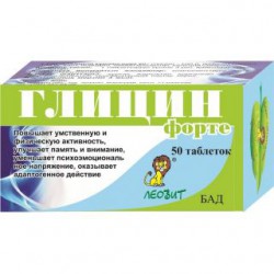 Глицин форте 50 шт. табл.