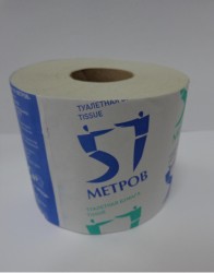 Туалетная бумага 57 метров со втулкой 1 шт.