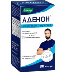 Аденон, капсулы 0.65 г 30 шт