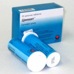 Цинкит 20 шт. табл. шип. 10 мг / 4.5 г