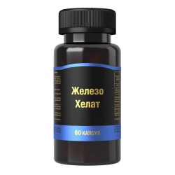 Железо хелат 60 шт. капс. 500 мг