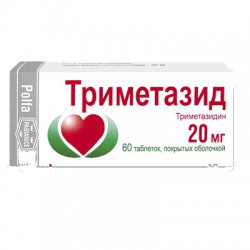 Триметазид табл. п/о 20 мг 60 шт.