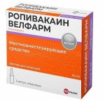 Ропивакаин Велфарм, р-р д/ин. 7.5 мг/мл 10 мл №5 ампулы