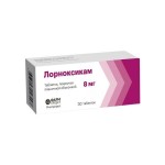 Лорноксикам, таблетки покрытые пленочной оболочкой 8 мг 30 шт