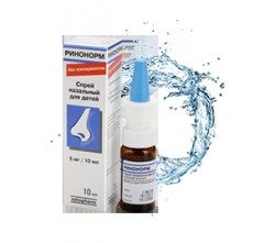 Ринонорм спрей наз. дозир. [для детей] 0.05% 10 мл 1 шт.