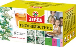 Тысячелистник 20 шт. ф/пак. 1 г