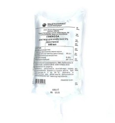 Глюкоза р-р д/инф. 5% 500 мл 1 шт.