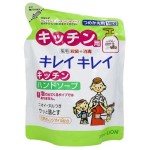 Жидкое мыло, Lion (Лион) 200 мл Кирей Кирей Антибактериальное для рук и кухни Апельсин запасной блок