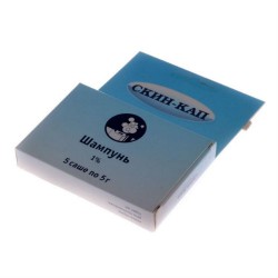 Гель для душа Скин-кап 5 шт. 5 г