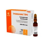 Тромболикс Про, раствор для внутривенного и внутримышечного введения 600 ЛЕ/2мл 2 мл 10 шт