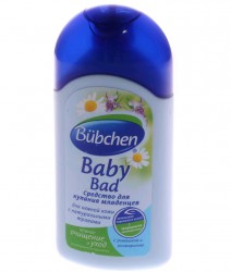 Средство для купания младенцев Bubchen 50 мл
