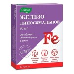 Железо липосомальное, капсулы 30 мг 0.6 г 30 шт