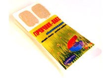 Горчичник-пакет №20 шт.