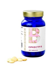 Оркестр В Жизнивек БАД 60 шт. табл. 400 мг