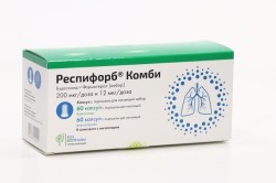 Респифорб Комби, капс. с пор. д/ингал. набор 200 мкг+12 мкг/доза №120 в наборе капсулы 2-х видов - Будесонид 200 мкг-6 блистеров + Формотерол 12 мкг-6 блистеров в комплекте с устройством для ингаляций