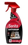 Спрей чистящий, Sanita (Санита) 500 мл антижир 1 минута для кухни