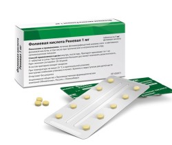 Фолиевая кислота Реневал табл. 1 мг 30 шт.