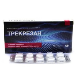 Трекрезан табл. 200 мг 10 шт.