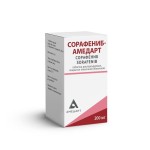 Сорафениб-Амедарт, таблетки диспергируемые покрытые пленочной оболочкой 200 мг 28 шт