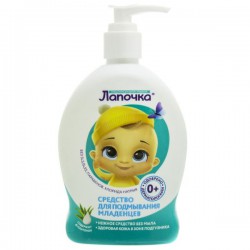Средство для подмывания младенцев Лапочка 300 мл